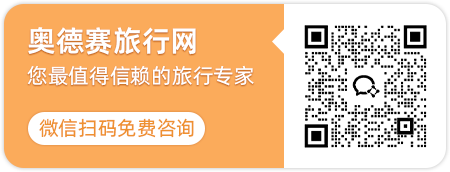 驴妹妹微信